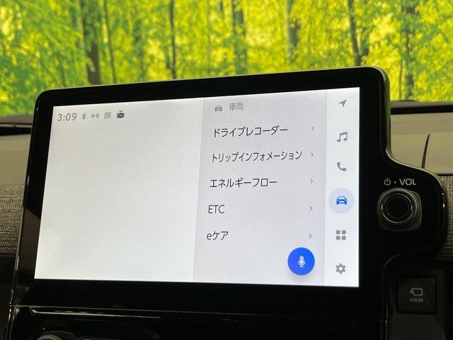 シエンタ（新潟県新潟市南区）画像51