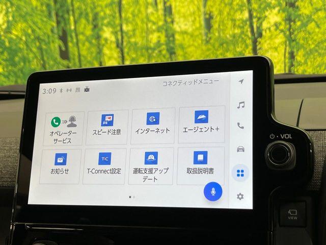 シエンタ（新潟県新潟市南区）画像52