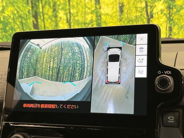 シエンタ（新潟県新潟市南区）画像53