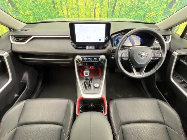 ＲＡＶ４（新潟県新潟市南区）画像2