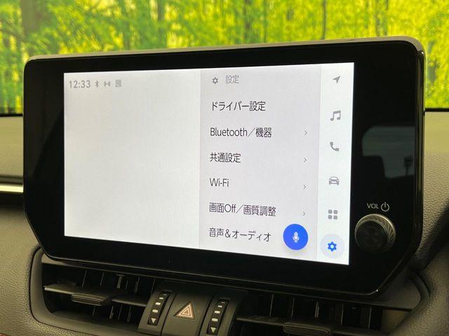 ＲＡＶ４（新潟県新潟市南区）画像54