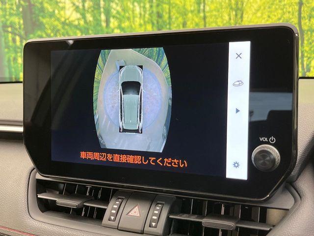 ＲＡＶ４（新潟県新潟市南区）画像55