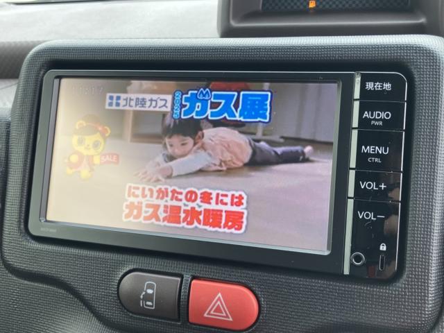 スペイド（新潟県新潟市西区）