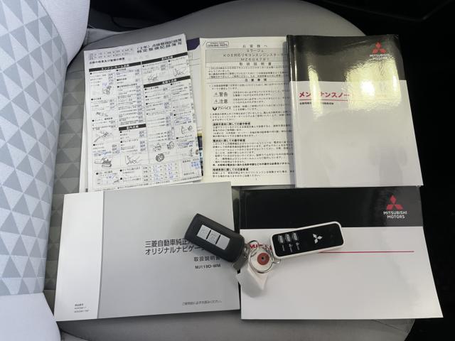 ミラージュ（新潟県新潟市西蒲区）画像61