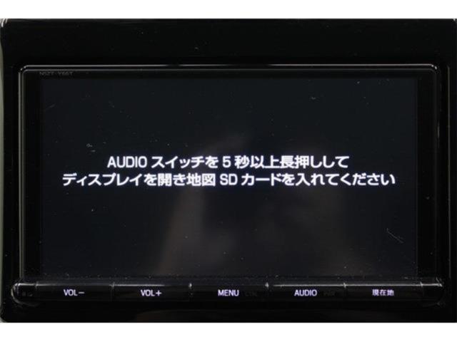 ノアハイブリッド（新潟県新潟市東区）