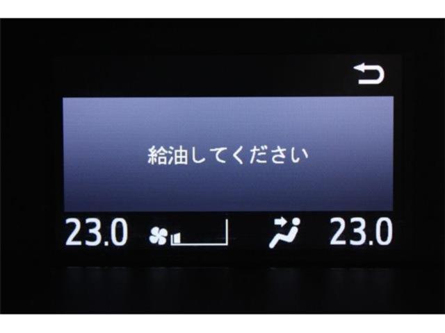 ノアハイブリッド（新潟県新潟市東区）