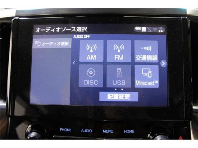 ヴェルファイアハイブリッド（新潟県新潟市東区）画像7