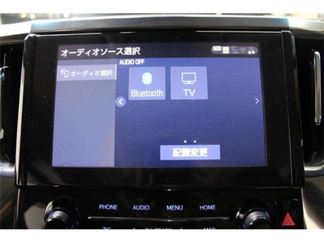 ヴェルファイアハイブリッド（新潟県新潟市東区）画像56