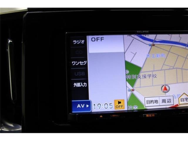 ヴェルファイア（新潟県新潟市東区）画像6