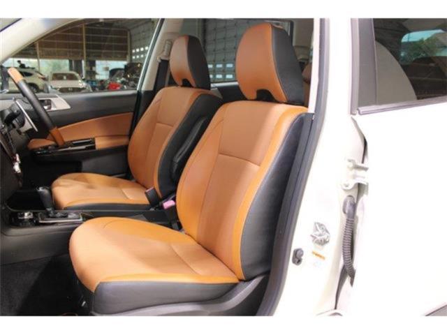 エクシーガクロスオーバー7(新潟県新潟市東区)