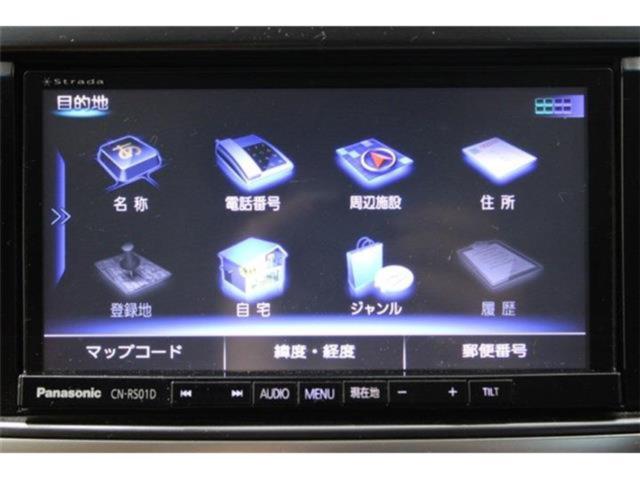 エクシーガクロスオーバー7(新潟県新潟市東区)