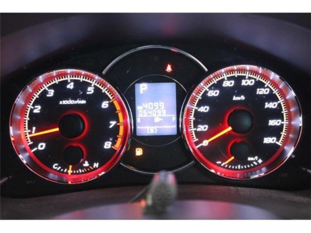 エクシーガクロスオーバー7(新潟県新潟市東区)