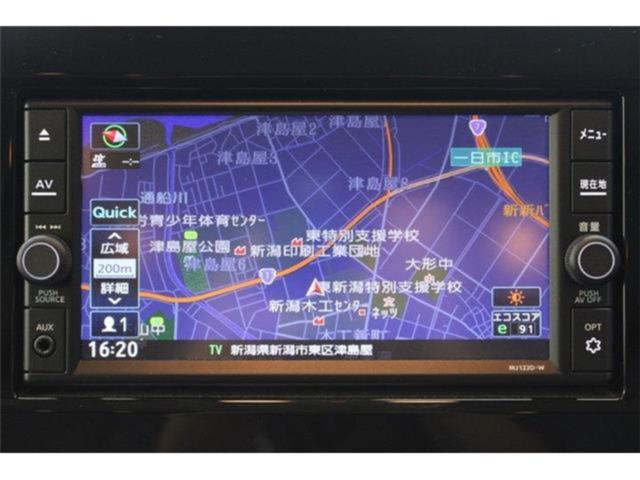 エルグランド（新潟県新潟市東区）画像5