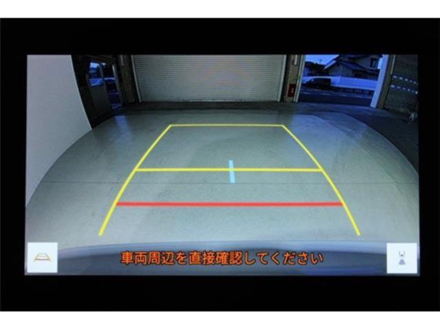 ハリアー（新潟県新潟市東区）画像7