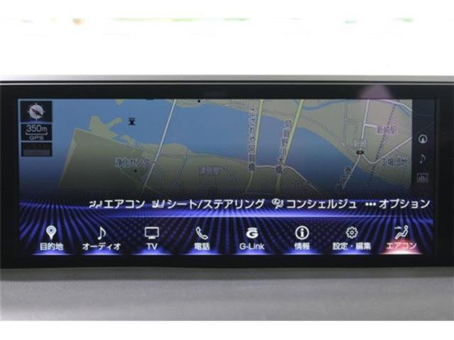 レクサスUX（新潟県新潟市東区）画像4