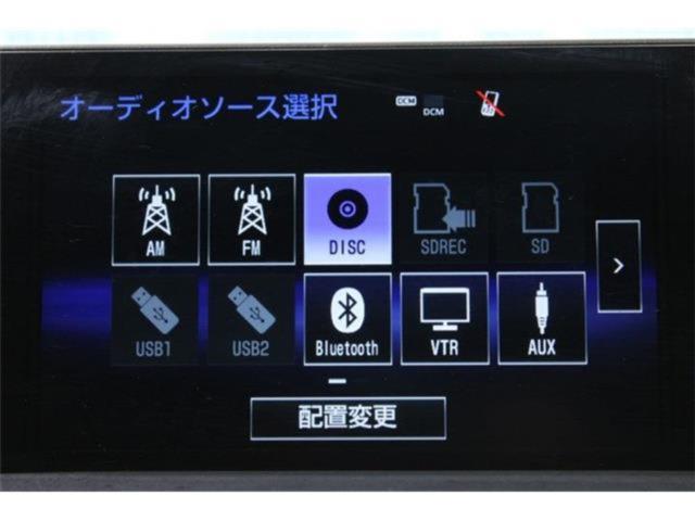 レクサスＮＸ（新潟県新潟市東区）画像5