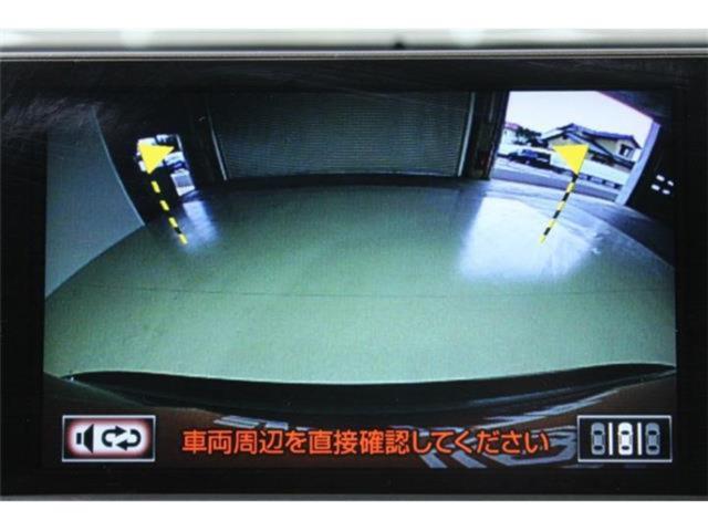 レクサスＮＸ（新潟県新潟市東区）画像6