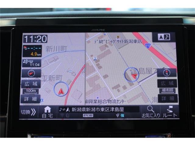 ヴェルファイア（新潟県新潟市東区）画像56