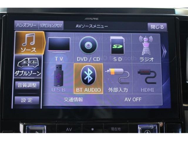 ヴェルファイア（新潟県新潟市東区）画像58