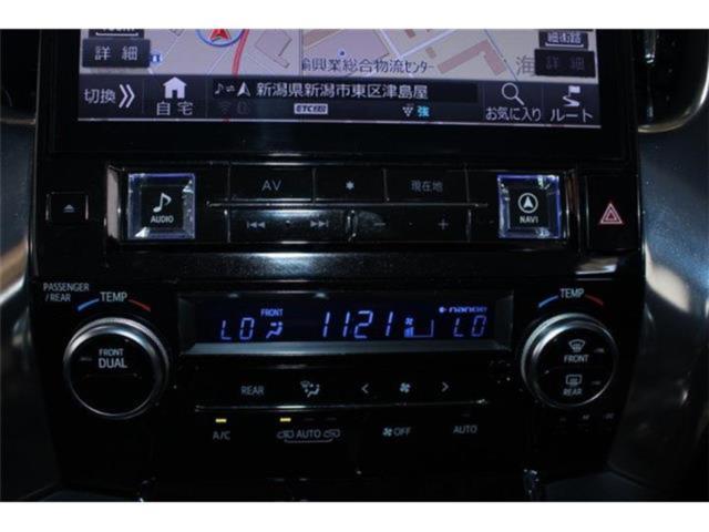 ヴェルファイア（新潟県新潟市東区）画像59