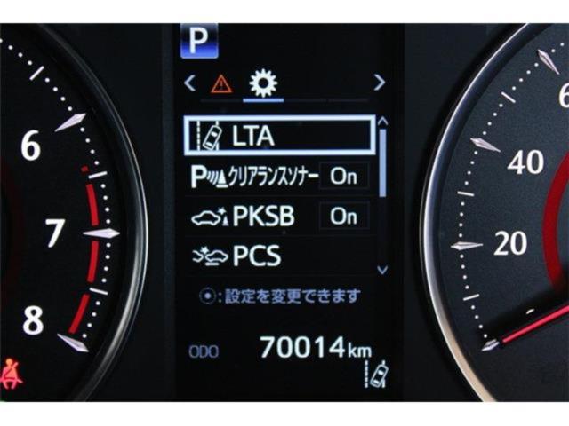 ヴェルファイア（新潟県新潟市東区）画像67