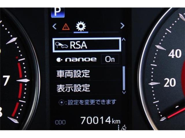 ヴェルファイア（新潟県新潟市東区）画像68