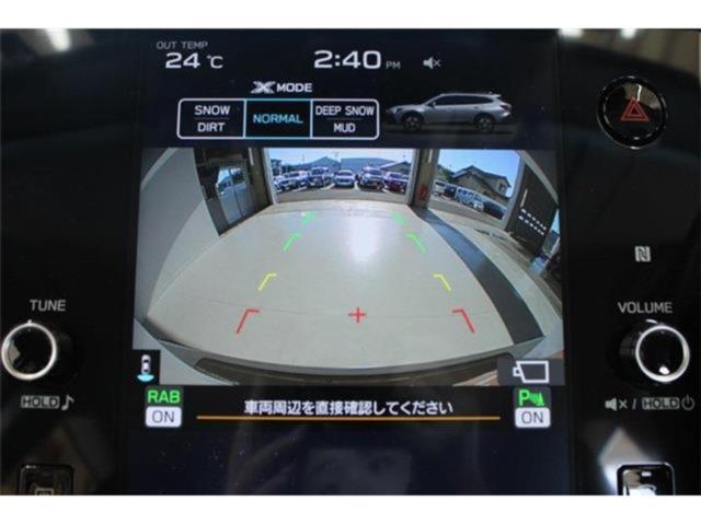 アウトバック（新潟県新潟市東区）画像51