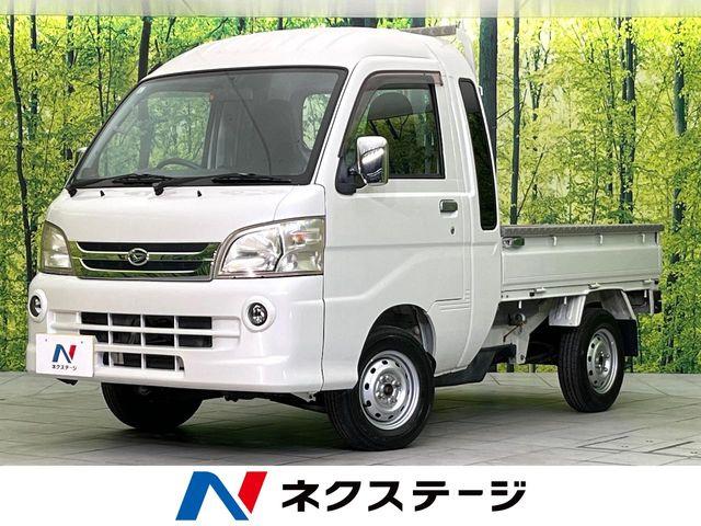 ハイゼットトラック（新潟県新潟市東区）