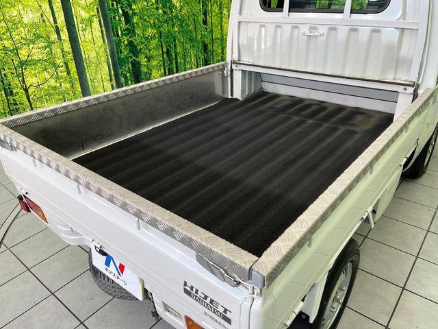 ハイゼットトラック（新潟県新潟市東区）画像11