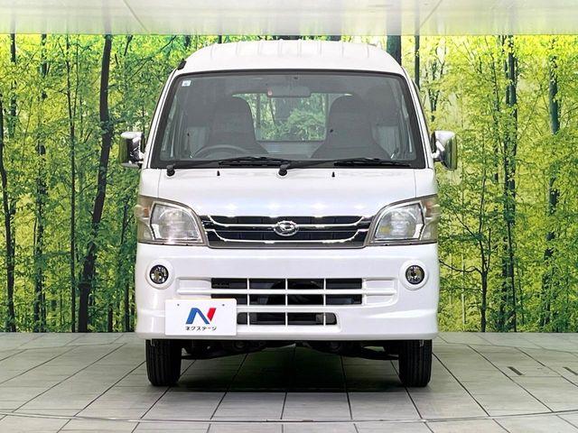 ハイゼットトラック（新潟県新潟市東区）画像14