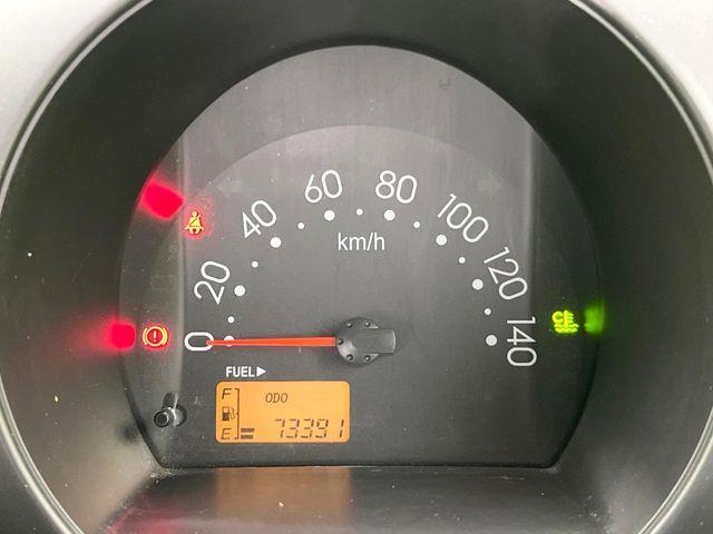 ハイゼットトラック（新潟県新潟市東区）画像39