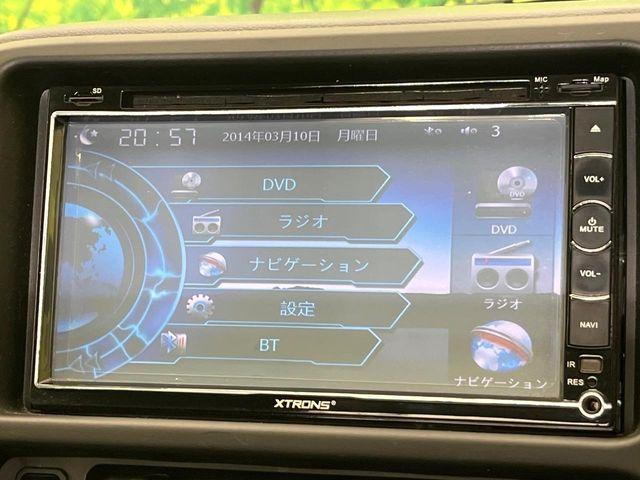 ハイゼットトラック（新潟県新潟市東区）画像43