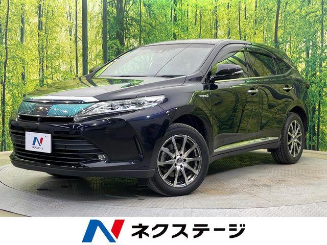 ハリアーハイブリッド（新潟県新潟市南区）