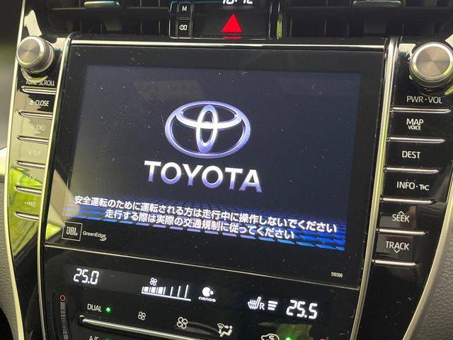 ハリアーハイブリッド（新潟県新潟市南区）