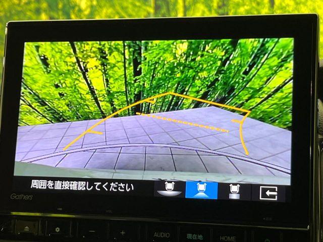 N＿BOXカスタム（新潟県新潟市東区）画像4