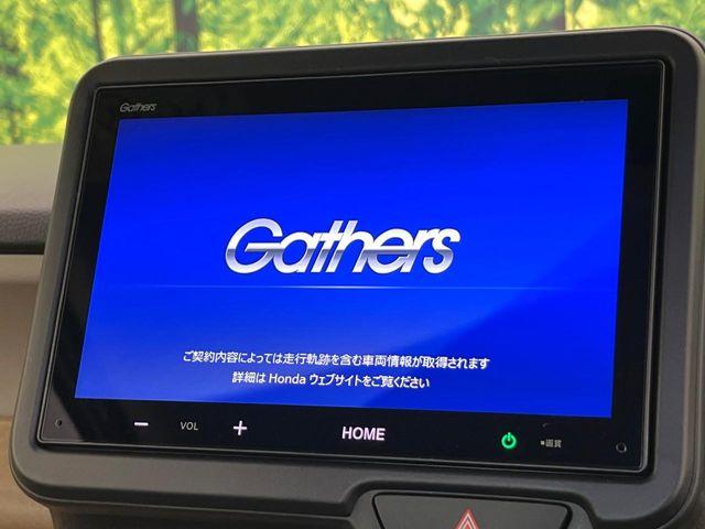 N＿BOX（新潟県新潟市東区）画像4