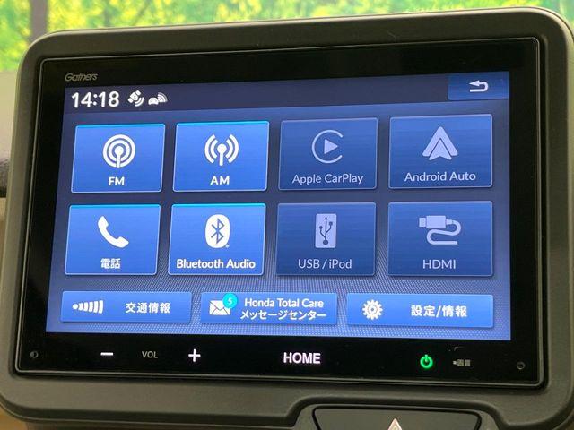 N＿BOX（新潟県新潟市東区）画像44