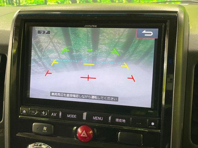 デリカＤ：５（新潟県長岡市）