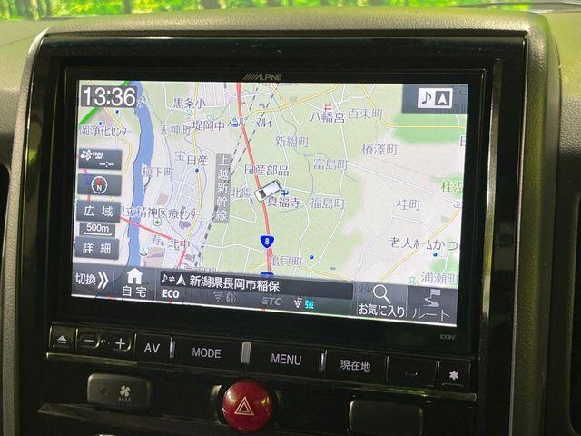 デリカＤ：５（新潟県長岡市）