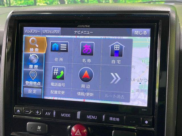 デリカＤ：５（新潟県長岡市）
