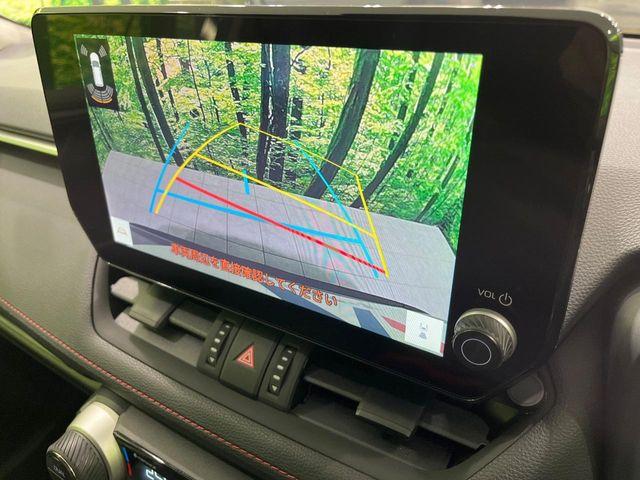 ＲＡＶ４（新潟県長岡市）画像4