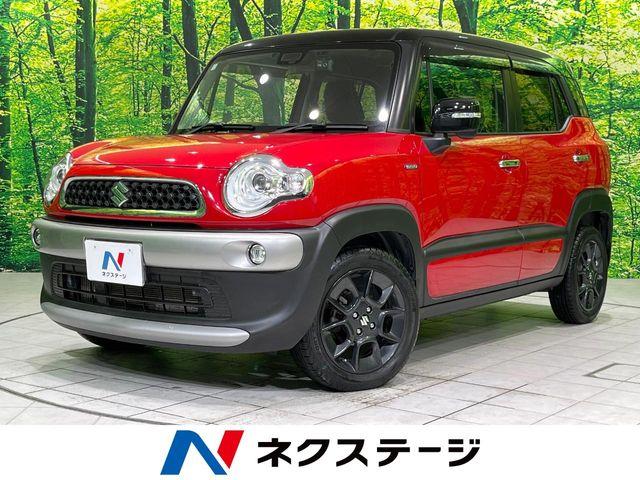 クロスビー（新潟県長岡市）