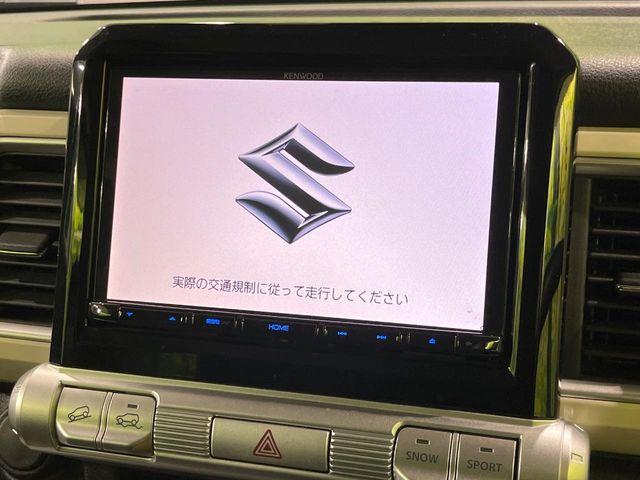 クロスビー（新潟県長岡市）