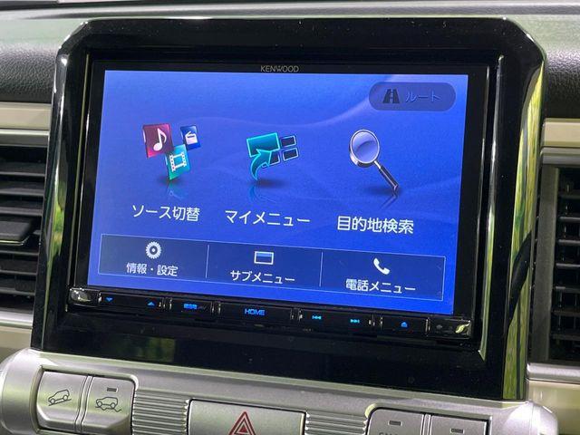 クロスビー（新潟県長岡市）