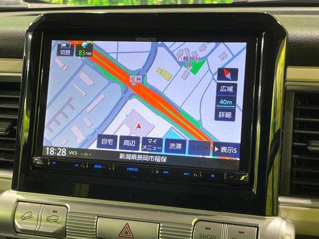 クロスビー（新潟県長岡市）
