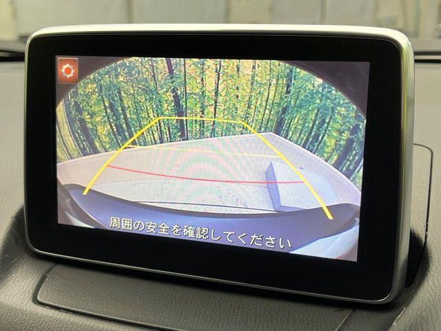 CX-3（新潟県新潟市南区）画像5