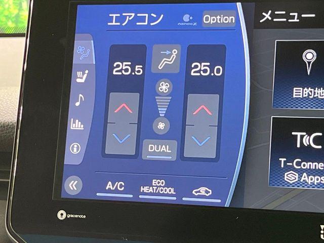 ハリアーハイブリッド（新潟県長岡市）
