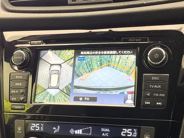 エクストレイル（新潟県新潟市東区）画像4
