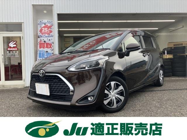 シエンタ（新潟県燕市）