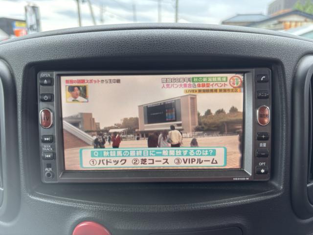 キューブ（新潟県新潟市西蒲区）